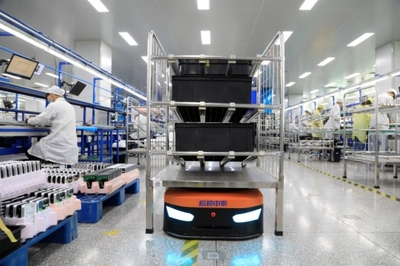 山東省國資委推動計算機技術開發 賦能國企數字化轉型與高質量發展